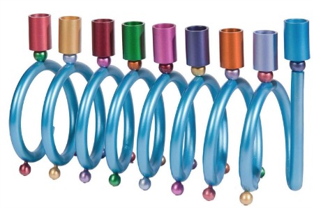 Yair Emanuel Spiral Rainbow Hanukkah Children's Menorah