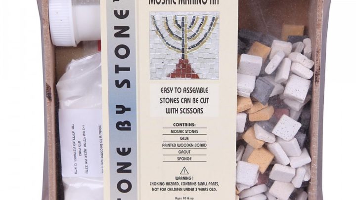 Do It Yourself Mosaic Kit Menorah Large large