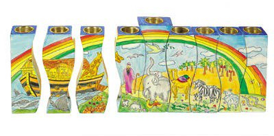 Yair Emanuel Wooden Fitted Menorah Noah's Ark