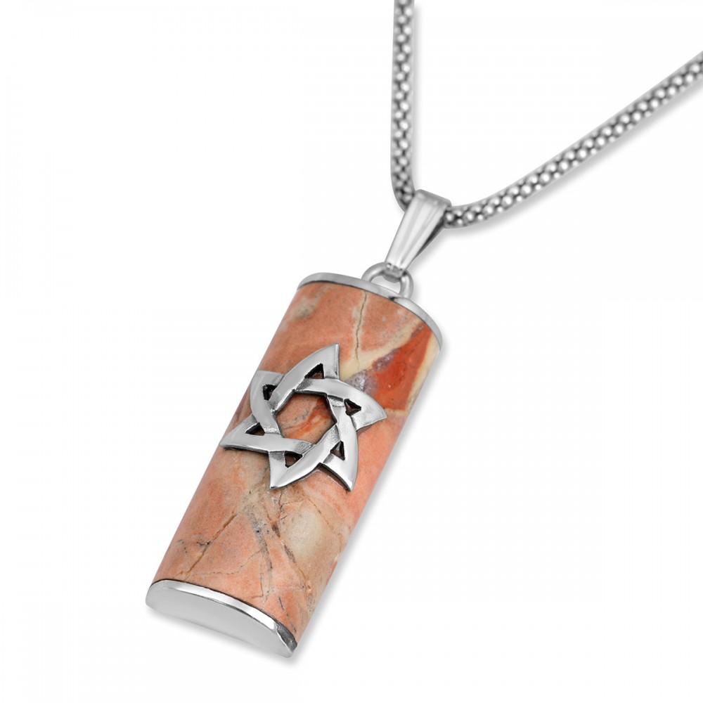 Rafael Jewelry Star of David Sterling Silver and Jerusalem Stone Mezuzah Necklace