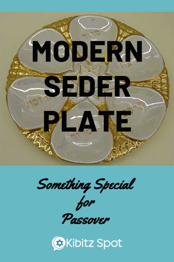 Discover a Unique and Modern Seder Plate for your Passover