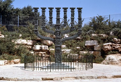 A symbol of Judaism near the Knesset of West Jerusalem, Israel
