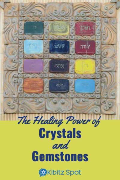 The Healing Power of Gemstones