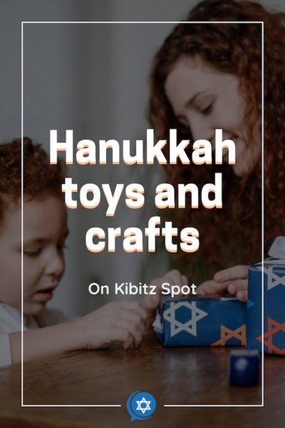 A collection of themed Hanukkah toys and crafts