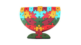 Puzzle Menorah 2