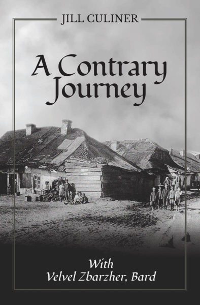A Contrary Journey Cover LoRes copy