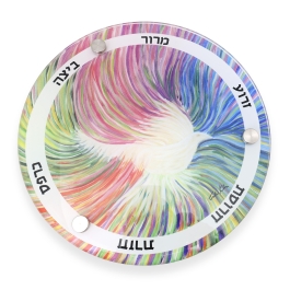 jordana klein dove of color seder plate